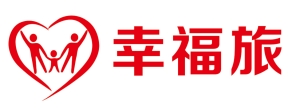 南平市延平区幸福旅旅行社有限责任公司