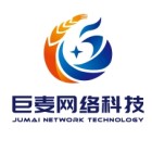 福建巨麦网络科技有限公司南平分公司