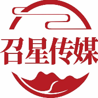 南平市建阳区召星传媒有限公司