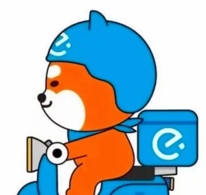 福建南平市乐享贸易有限公司