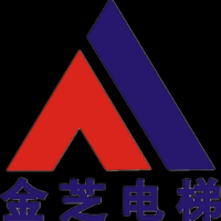 福建金芝电梯有限公司