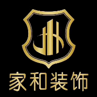 南平市家和装饰工程有限公司