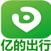 亿的出行科技（福建）有限公司