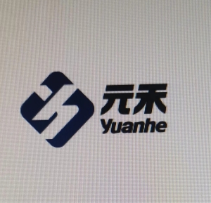 福建省南平市元禾化工有限公司