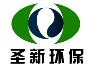 光泽县圣新能源有限责任公司