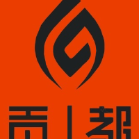 武夷山市贡都茶坊