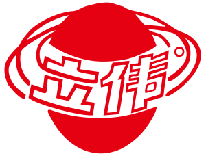 福建立伟塑料有限公司