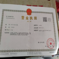 延平区茂地开心菜馆