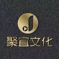 南平市建阳区玖墨文化传媒工作室