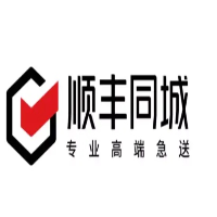 武夷山市伯瑞外卖递送服务部