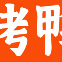 禧食记北京烤鸭