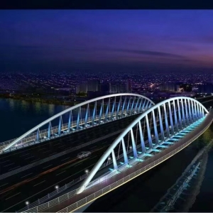 建瓯市城乡建设集团有限公司