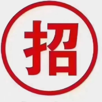 南平市延平区永诚人力资源有限公司