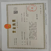 福建省奇迹传媒科技有限公司