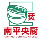 南平央厨科技有限公司
