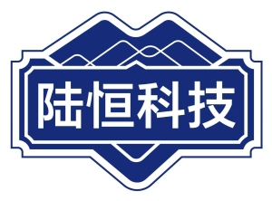 陆恒科技（南平）有限公司