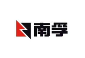 福建南平南孚电池有限公司