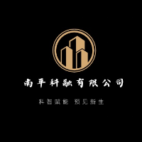 福建南平科融网络网科技公司