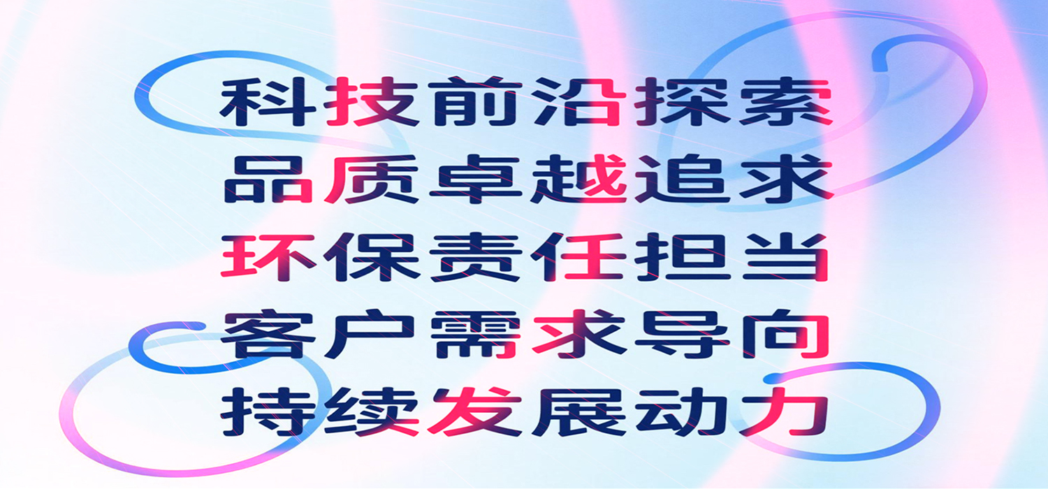微信图片_20250417151521.png