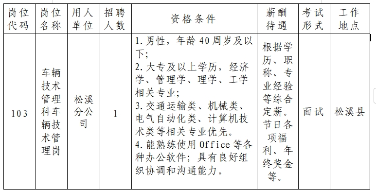 1766647269905540.png 01.png